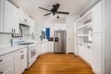1360 Dixie Downs Rd Rd - Photo 4