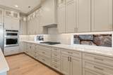 446 Weatherby Way - Photo 17
