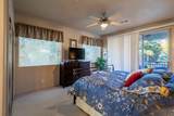 225 Country Ln - Photo 19