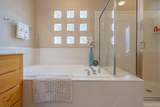 225 Country Ln - Photo 26