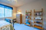 225 Country Ln - Photo 33