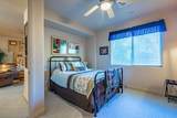 225 Country Ln - Photo 34