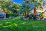 225 Country Ln - Photo 44