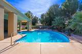 225 Country Ln - Photo 55