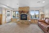 2175 W. Manitoban Trail - Photo 19
