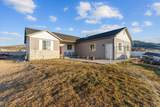 5078 Heather Hue Road - Photo 1