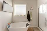 5078 Heather Hue Road - Photo 17