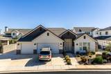 1863 Heritage Fields Dr - Photo 1