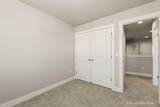 535 2530 N - Photo 14