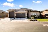 257 Peaceful Ln - Photo 1