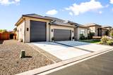 257 Peaceful Ln - Photo 3