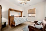 257 Peaceful Ln - Photo 36
