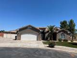 3445 670 East Cir - Photo 2