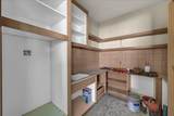 556 Wild Indigo Way - Photo 11