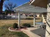 1825 Mathis Park - Photo 5