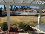 1825 Mathis Park - Photo 7