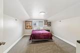 720 Central St - Photo 14