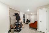 720 Central St - Photo 25