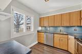 2199 Carriage Ln - Photo 8