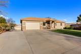 3403 Mulberry Dr - Photo 1