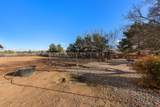 3403 Mulberry Dr - Photo 14
