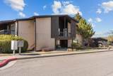 932 Three Fountains Dr - Photo 24
