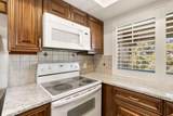932 Three Fountains Dr - Photo 8