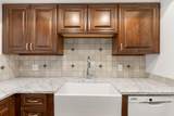 932 Three Fountains Dr - Photo 9
