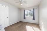 599 Westfield Rd - Photo 19