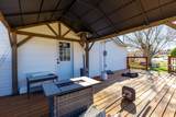 599 Westfield Rd - Photo 26
