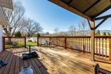 599 Westfield Rd - Photo 27