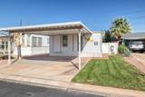 2990 Riverside - Photo 31