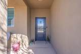 201 2020 E Cir - Photo 52