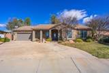 201 2020 E Cir - Photo 60