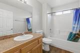 1238 360 - Photo 20