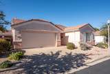 1720 Wide River Dr - Photo 2