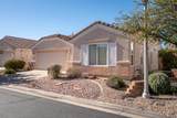 1720 Wide River Dr - Photo 3