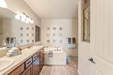 225 Country Ln - Photo 22