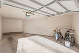 225 Country Ln - Photo 35
