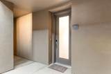 225 Country Ln - Photo 7