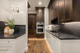 4871 Homestead Way - Photo 33