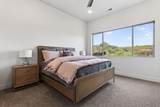 271 Country Ln - Photo 13