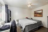 2614 620 - Photo 14