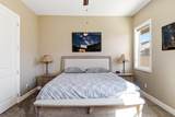 2365 Cresent Heights Dr - Photo 21