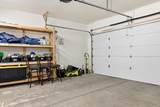 2365 Cresent Heights Dr - Photo 36