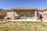 2365 Cresent Heights Dr - Photo 39