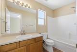 1474 1040 North - Photo 11
