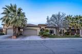 1515 775 W - Photo 1