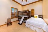 1515 775 W - Photo 16