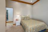 1515 775 W - Photo 20